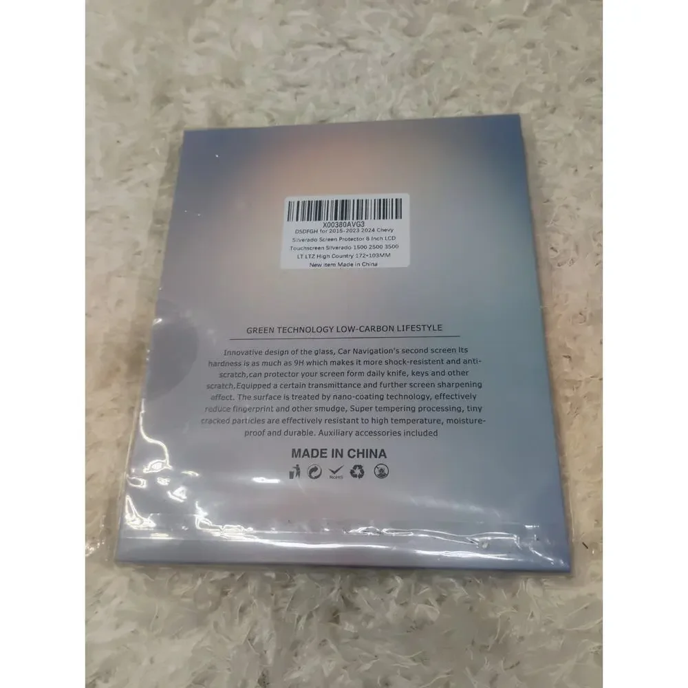 9H Hardness Tempered Glass Screen Protector 2015-2024 Chevy Silverado 8in LCD